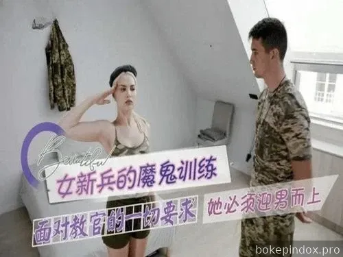 Sesi pelatihan keterampilan