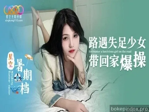 Gadis panggilan berkelas di rumah
