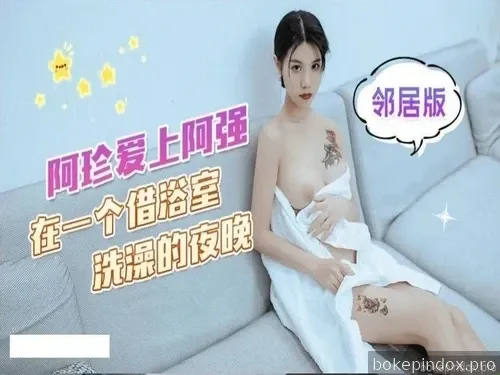 Gadis muda itu cukup beruntung vaginanya dihisap oleh tetangganya